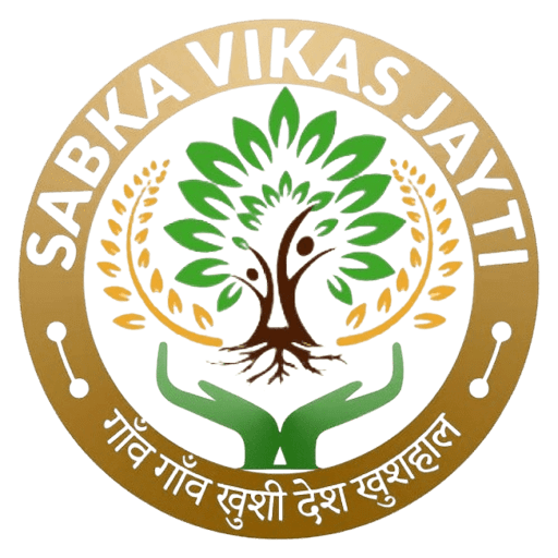 SABKA VIKAS JAYTI